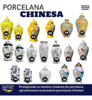 Vaso Decorativo de Porcelana Branco e Dourado com Tampa – 35x21 | Linha Clássica Mundi